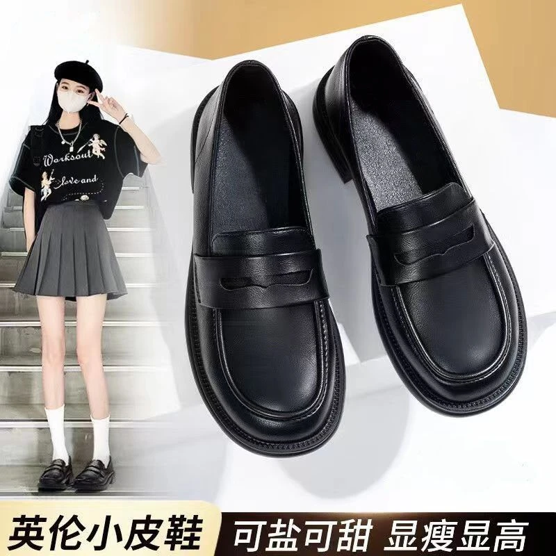 D英伦风小皮鞋女2024春秋新款厚底松糕乐福鞋平跟单鞋圆头低帮鞋