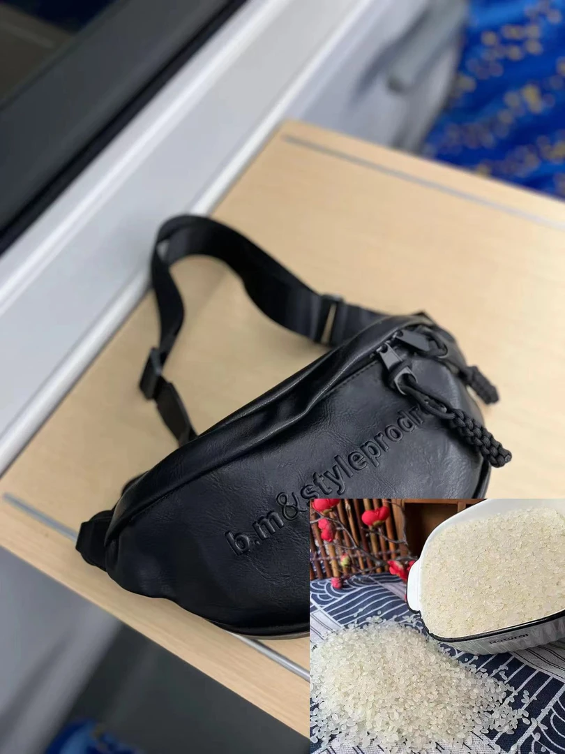 七 百 克 珍珠Mi有问题联系客服， 斜挎包商家赞助