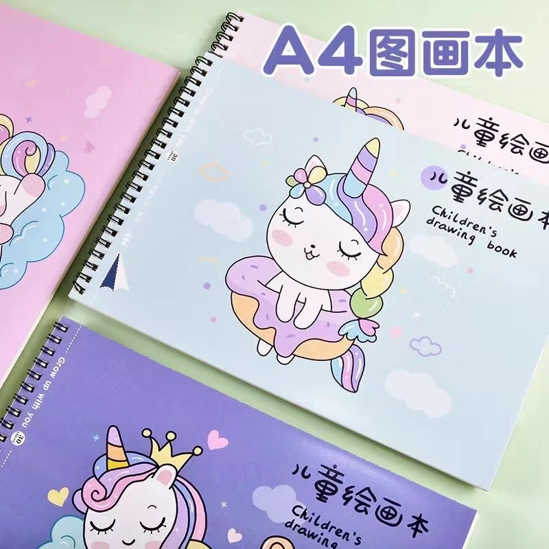 A4线圈图画本儿童幼儿园画画本涂色本一年级小学生空白画本美术本
