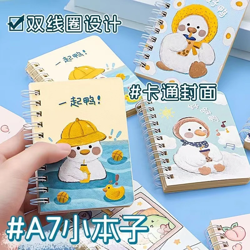 卡通线圈少女心小本子可爱迷你便携随身小号记作业记事记录口袋本