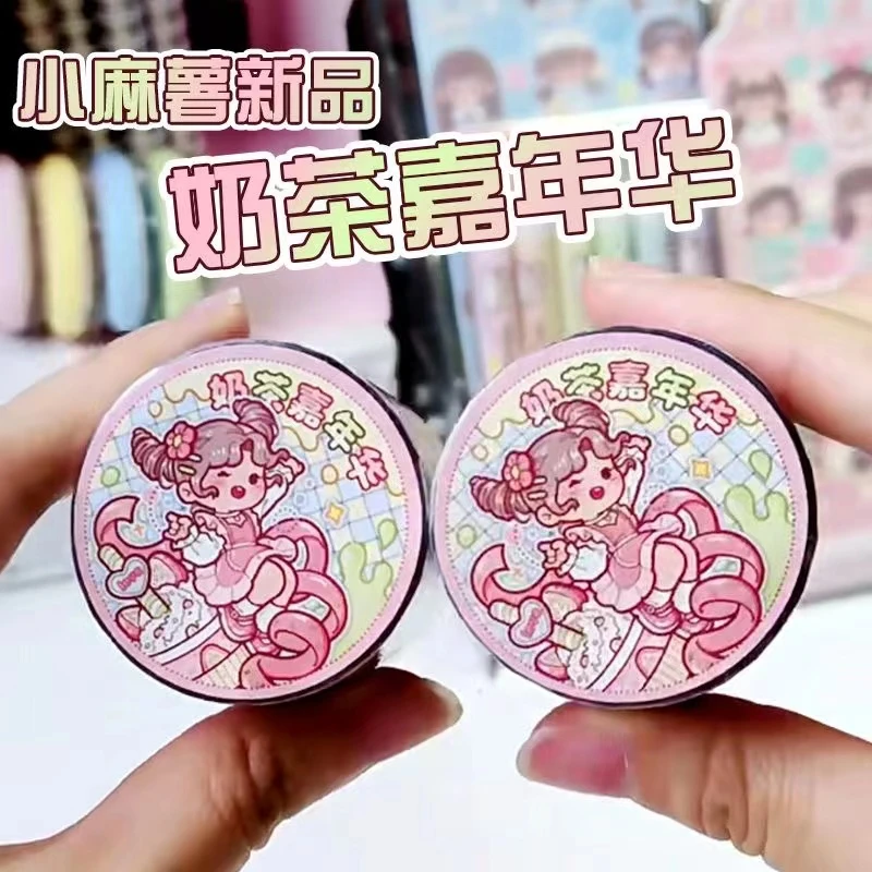 新品小麻薯系列奶茶嘉年华贴纸手账可爱卡通人物胶带肉球手账胶卷