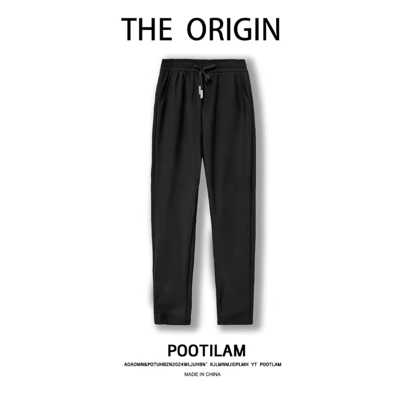 2024冬季新款鹅绒裤男女同款休闲裤保暖防寒