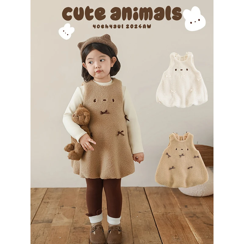 YOEHYAUL/幼悠清幼悠 冬四波【乖巧奶兔】女童绒花苞裙 D3938 D3939