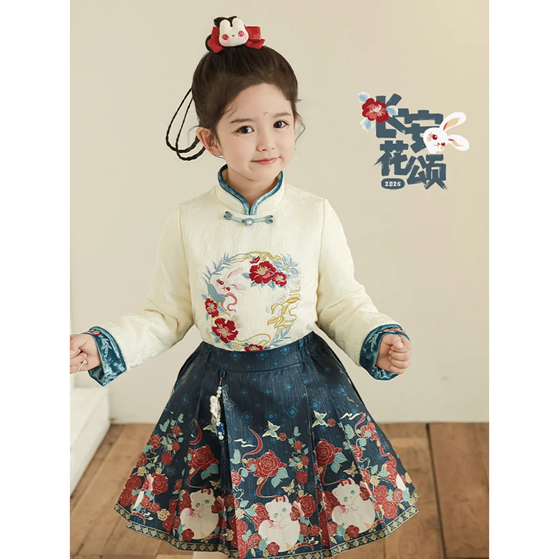 YOEHYAUL/幼悠清幼悠 冬四波【东方韵调】中式系列拜年服棉衣 D3719