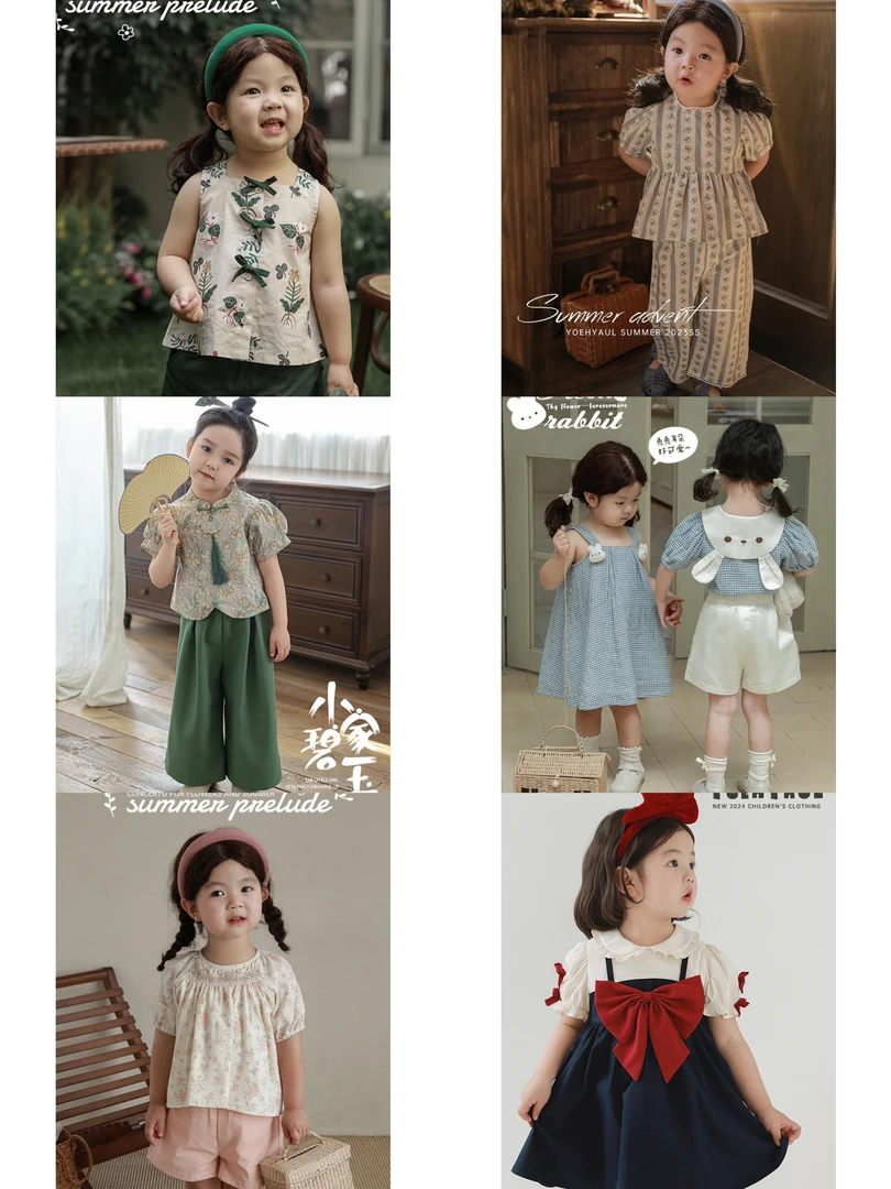 【幼悠女童专属】万里花香秋夏款儿童汉服套装KZ501