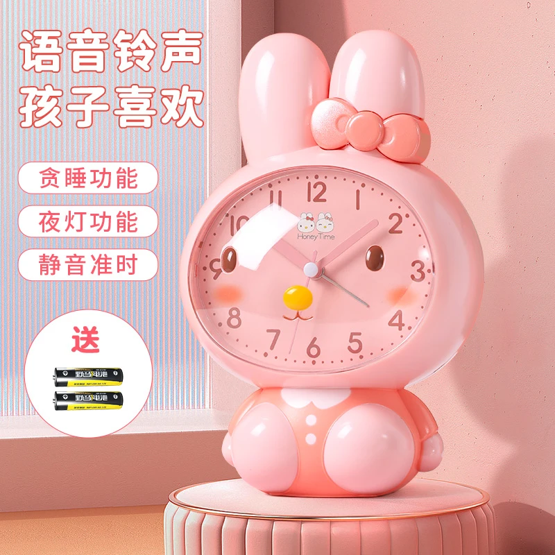 已删除-肖柳已删除-已删除闹钟