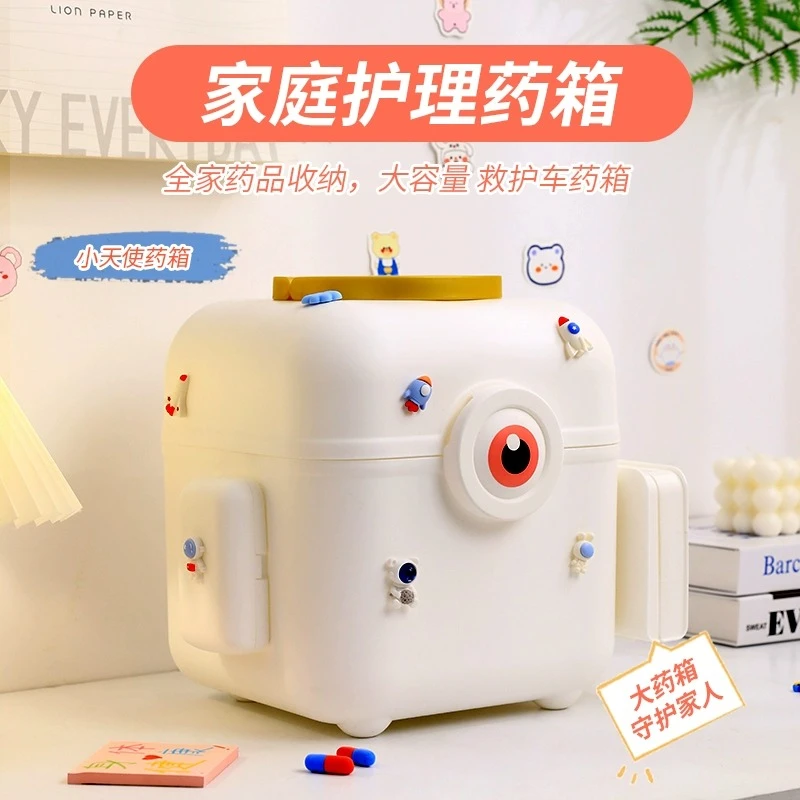 已删除-肖柳已删除-已删除闹钟