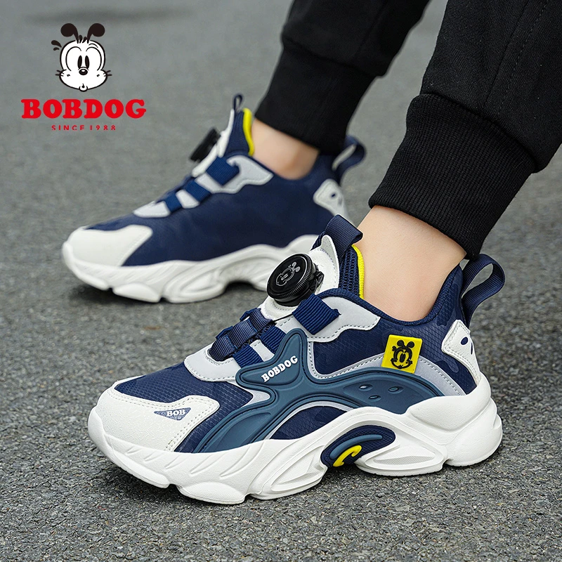 巴布豆童鞋男童运动鞋春秋季新款皮面防水男孩子旋转扣儿童休闲鞋