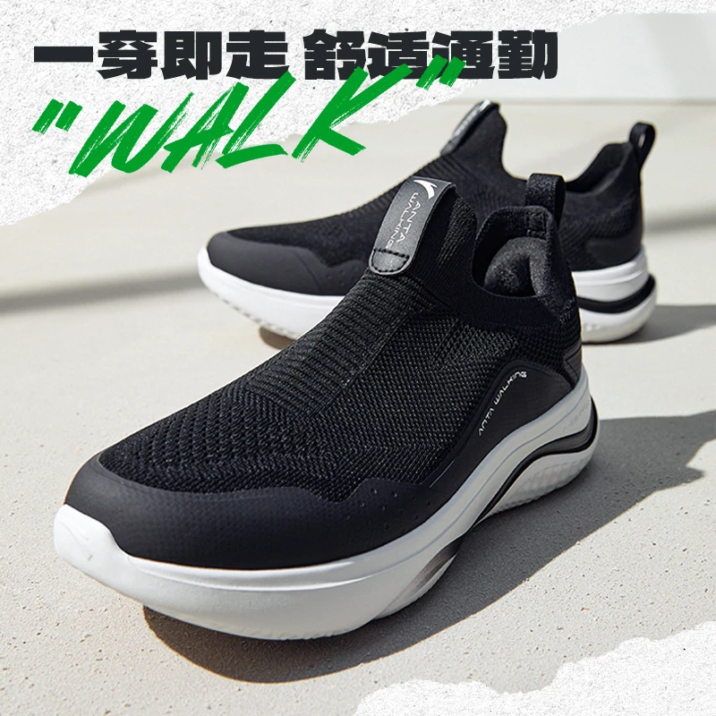 安踏一脚蹬健步鞋男女跑步健身休闲双十一轻质运动鞋/112427701