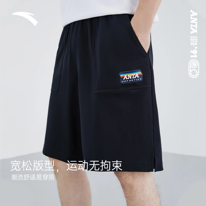 安踏逆跑回潮男裤子|2023夏季新款速干针织休闲运动短裤152328301