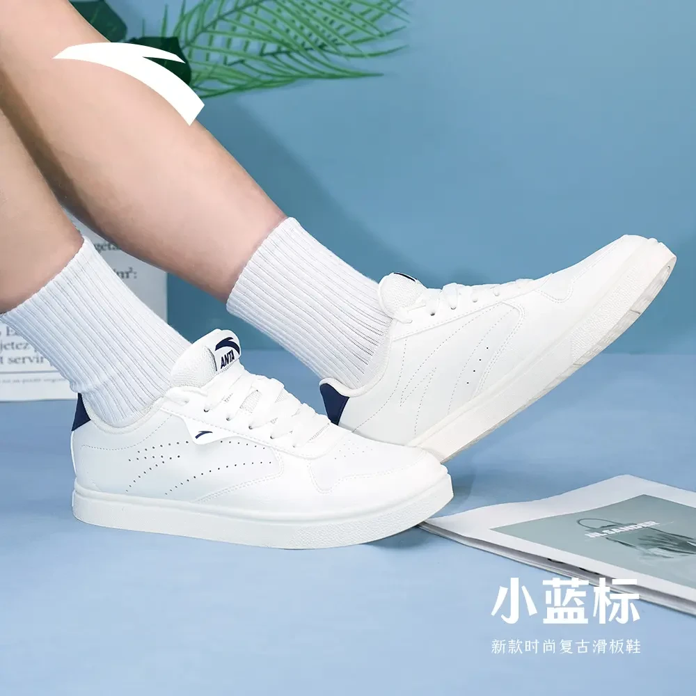 安踏夏季新款板鞋情侣款轻便小白鞋时尚穿搭低帮复古运动休闲鞋