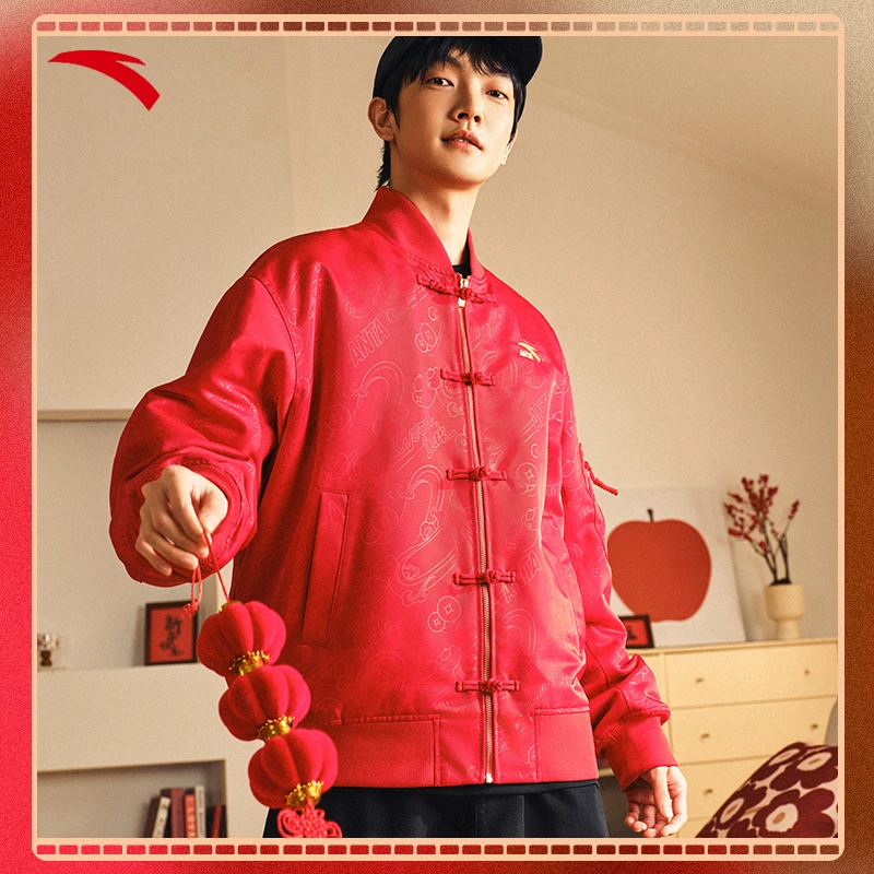安踏好事发生丨鸿运当头梭织夹克男士新年红色外套上衣152518615