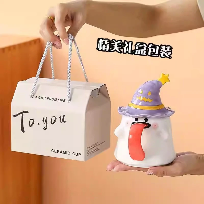 搞怪幽灵杯子带盖马克杯万圣节礼物陶瓷杯情侣高颜值办公室咖啡杯