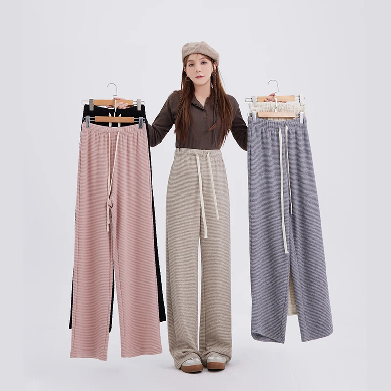 【青】横条仿羊绒直筒长裤 0261