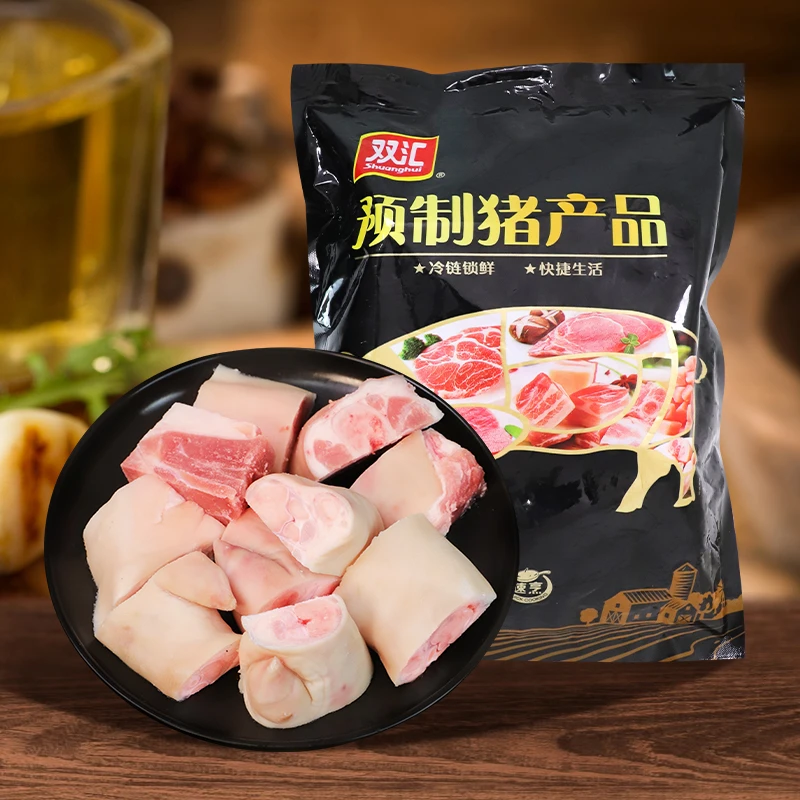 双汇冻猪蹄段1kg