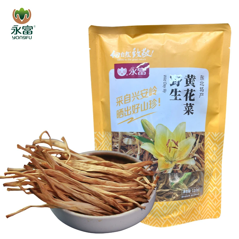 永富野生黄花菜110g/袋t