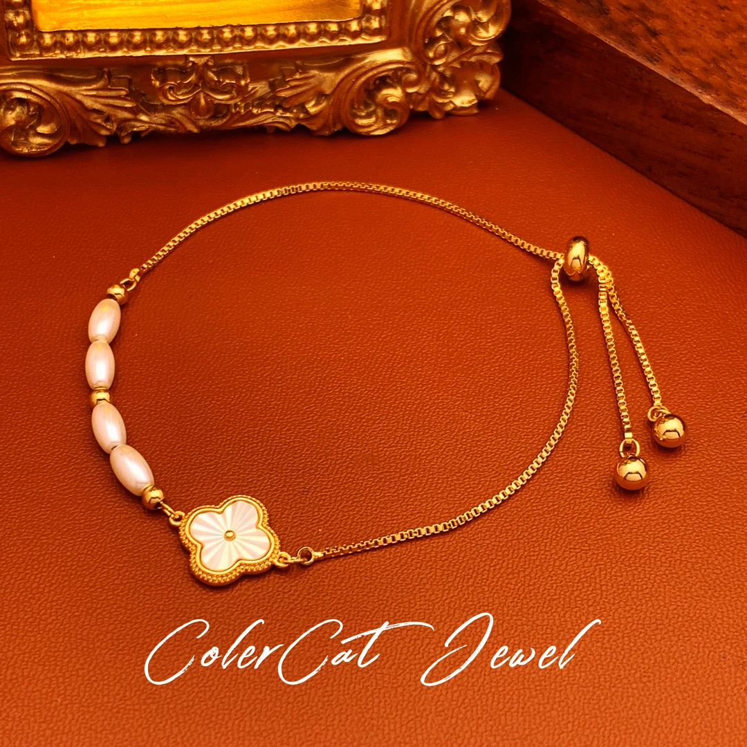 铜合金手链 S7039【梦回四叶草】白贝抽拉线四叶花手链