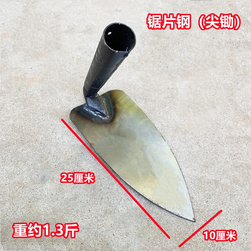 锄头小农用除草地翻土老式多功能全钢 种菜松家三角挖地具开沟