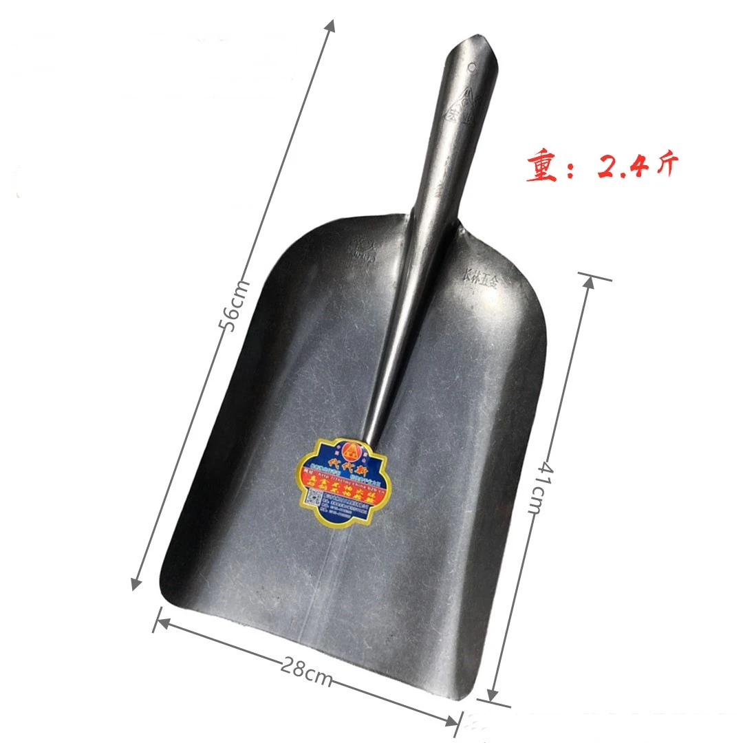 特大号锰钢锹头加厚锰钢大铲子装煤铲锹垃圾铲农具粮食木屑大铁锨