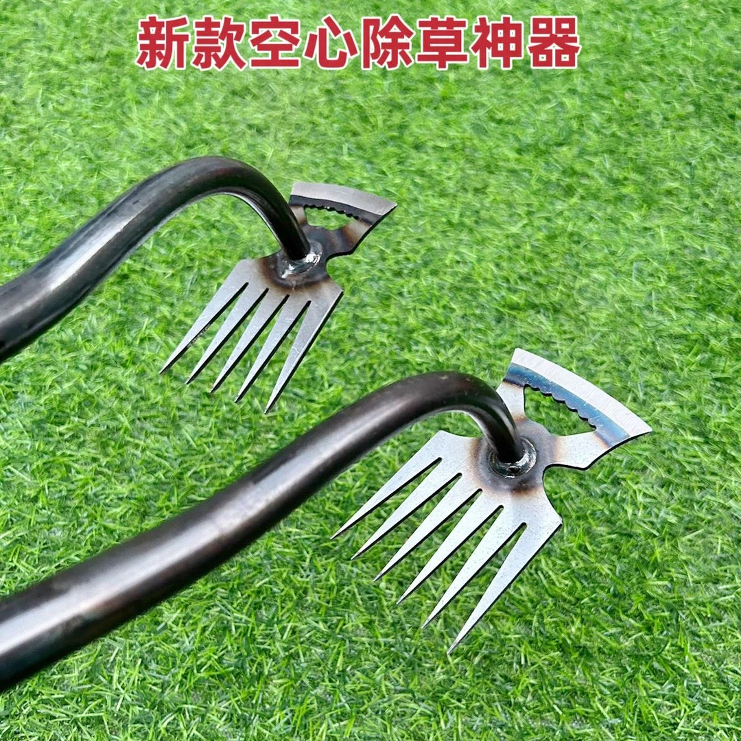 新款锰钢空心除草翻地农用小神器连根拔草器小号园艺耙子松土铲