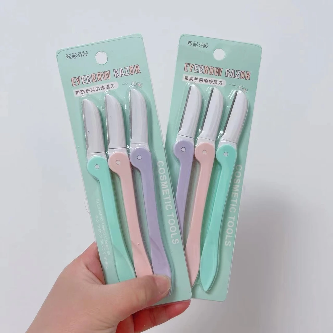 防护修眉刀折叠式，6把vc五重维c素颜霜迷你神器女士初学者