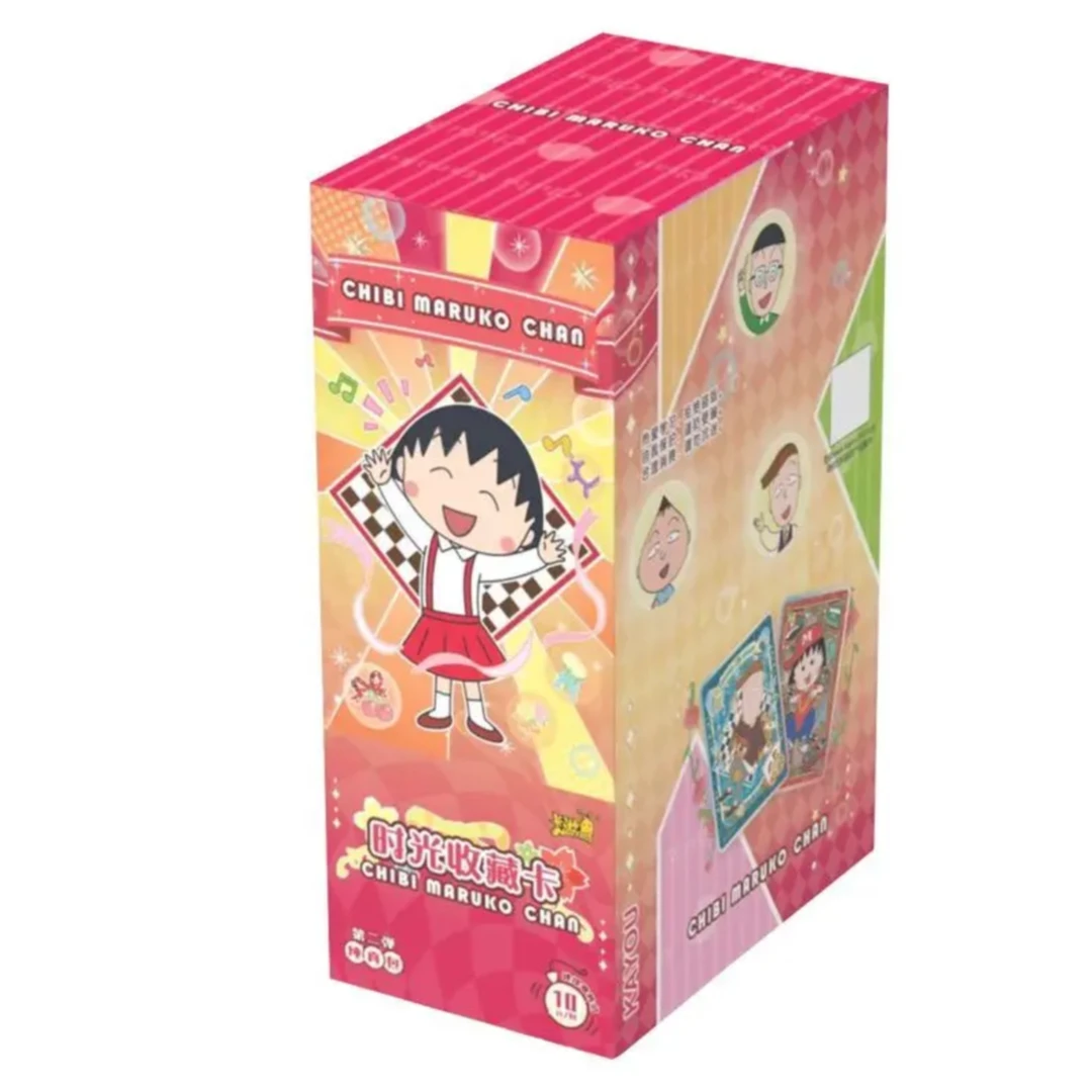 【平拆】 樱桃小丸子 第二弹 纯真包 时光收藏卡 （默认代拆）