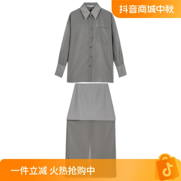 「初夏凉意」 法式新款薄款时尚气质套装二件套女HBZC622015 nnassa
