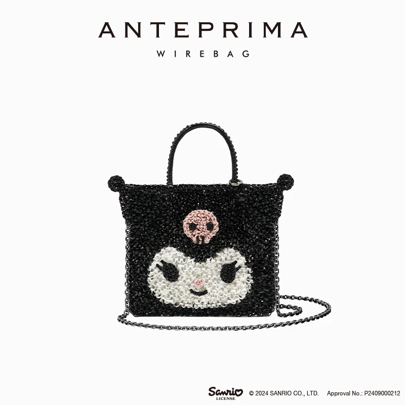 ANTEPRIMA/安蒂佩玛KUROMI库洛米联名斜挎编织单肩链条女士包包