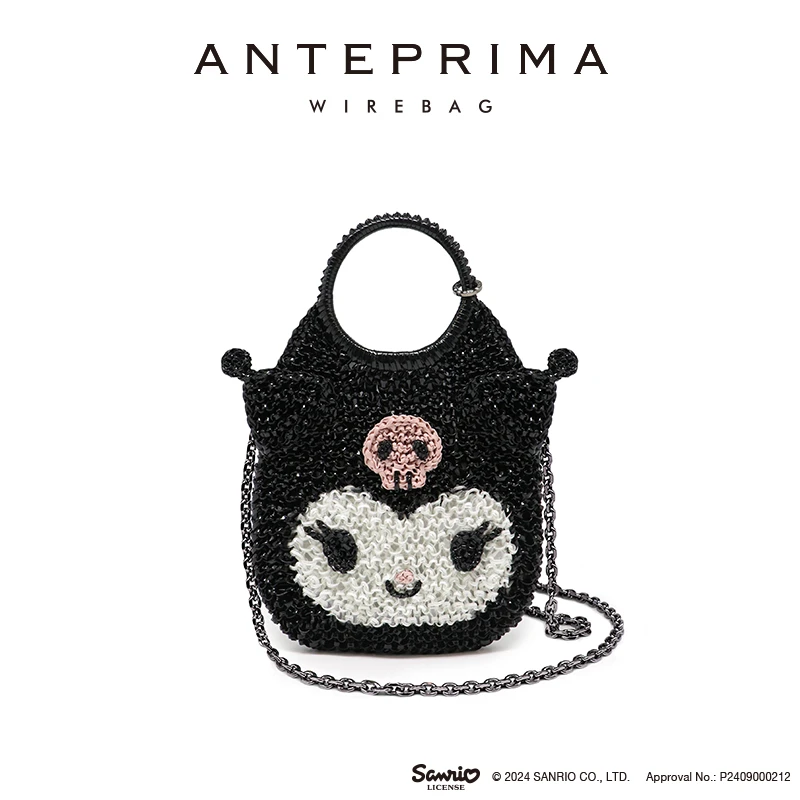ANTEPRIMA/安蒂佩玛KUROMI系列IP联名斜挎百搭编织水滴链条女包包