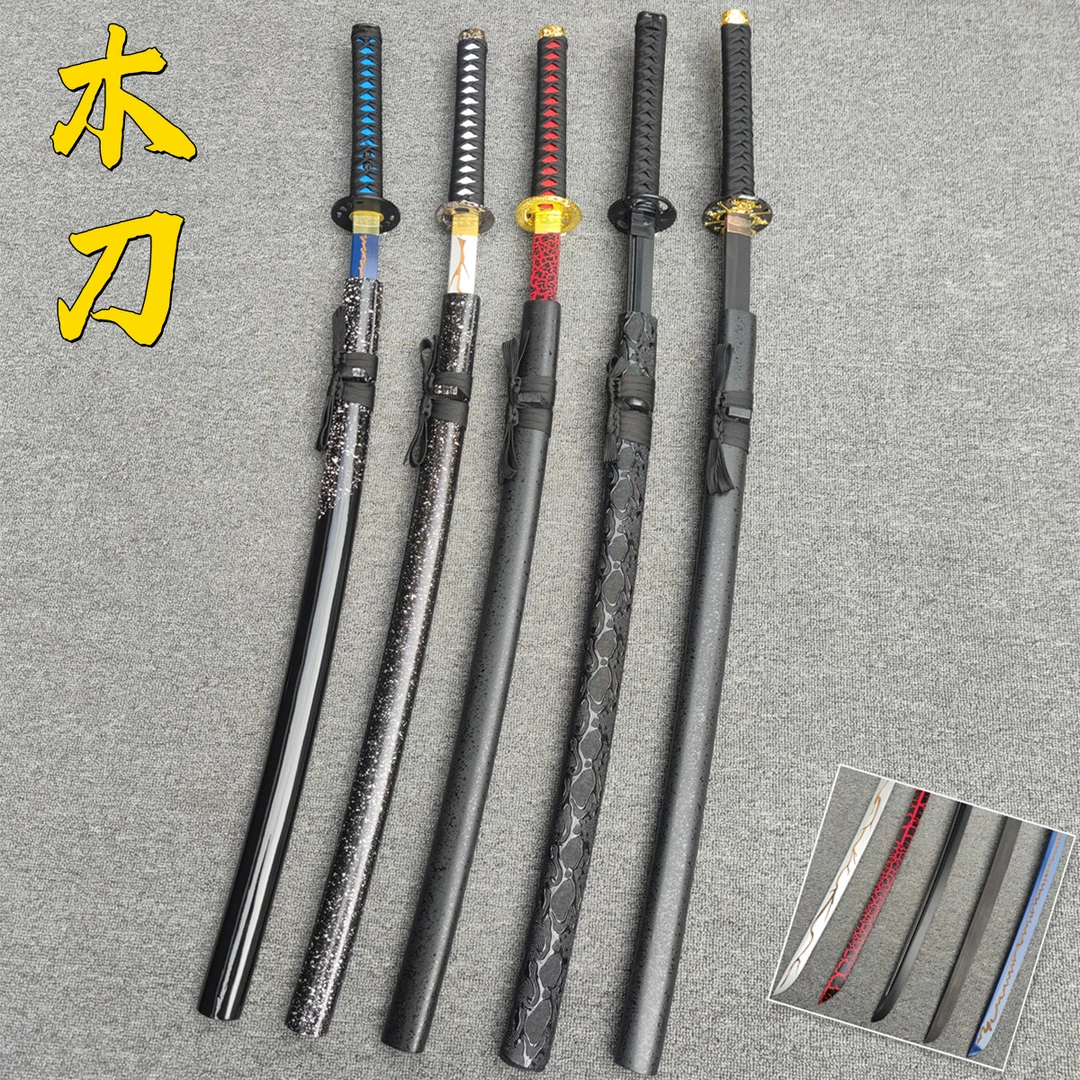 竹木质唐横刀居合武术带鞘武士刃表演拔刀剑道具儿童玩具木剑竹刀