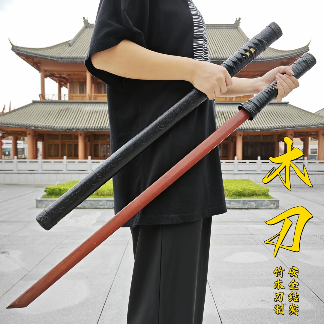 中式木质唐横刀居合木刀带鞘武士刃拔刀剑训练习竹刀男孩玩具木剑
