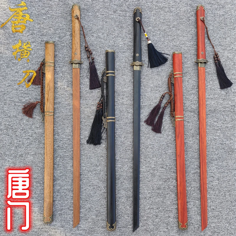 木质唐横刀绣春刀居合道木刀带鞘武士刃拔刀剑道对练儿童玩具竹刀