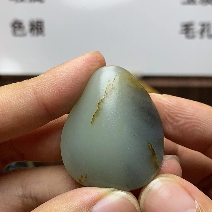 和田玉颈饰未镶嵌客*