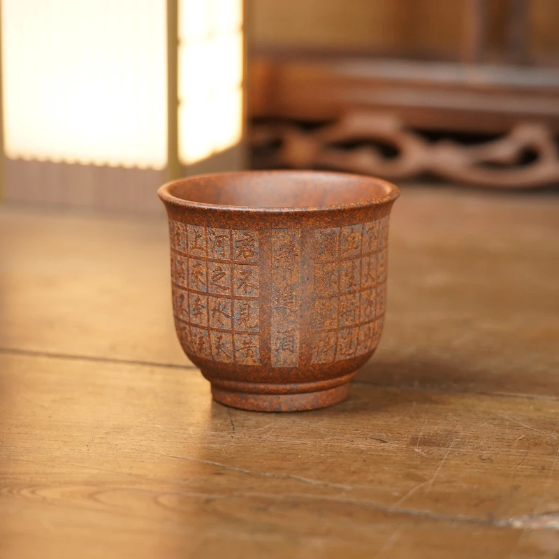 宜兴原矿天星泥刻绘将进酒紫砂手工主人杯容量180CC