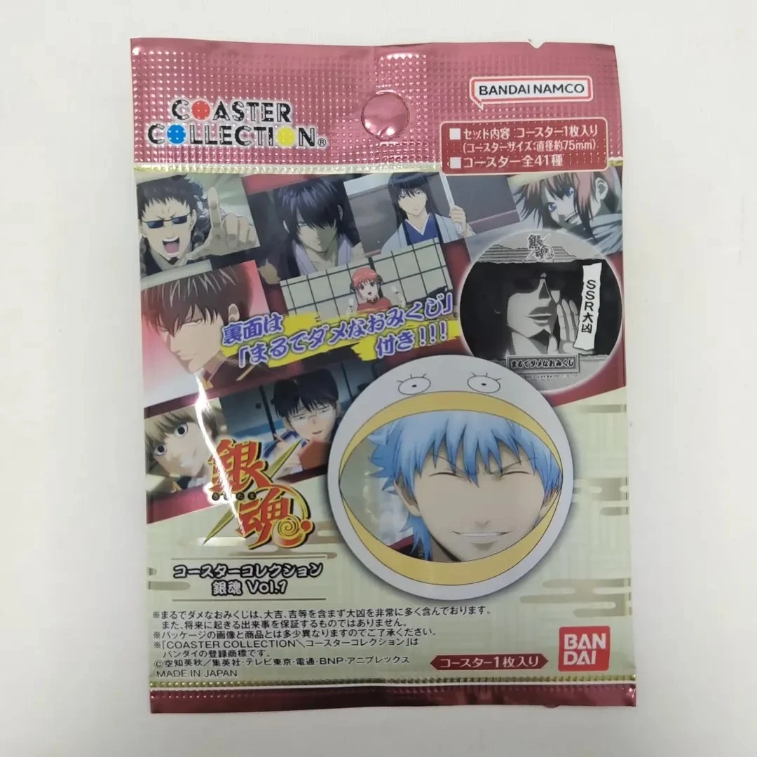 【银魂】万代杯垫1弹 日谷国现