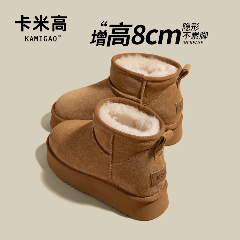 8CM内增高女鞋冬季新款雪地靴加绒加厚保暖复古厚底棉鞋KM-L098-3