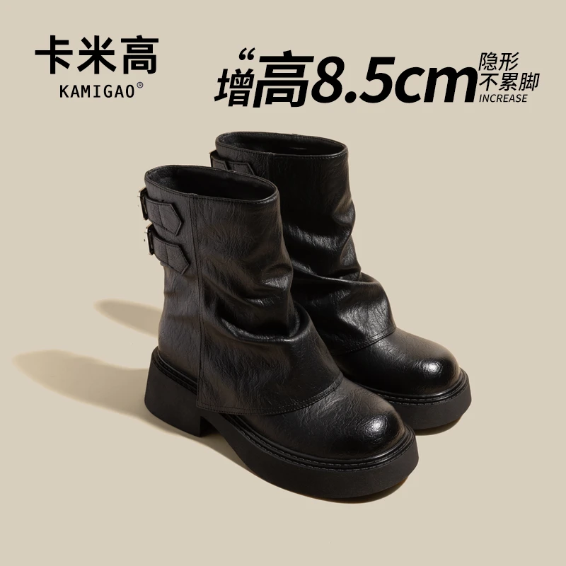 8.5cm内增高女鞋短靴2025春秋新款英伦风单靴西部马丁靴KM-K72517