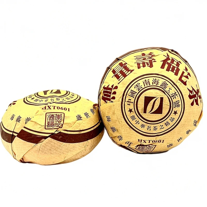 【猫逮甄选】海鑫堂熟沱250g 2008年无量山熟沱 普洱熟茶 步金