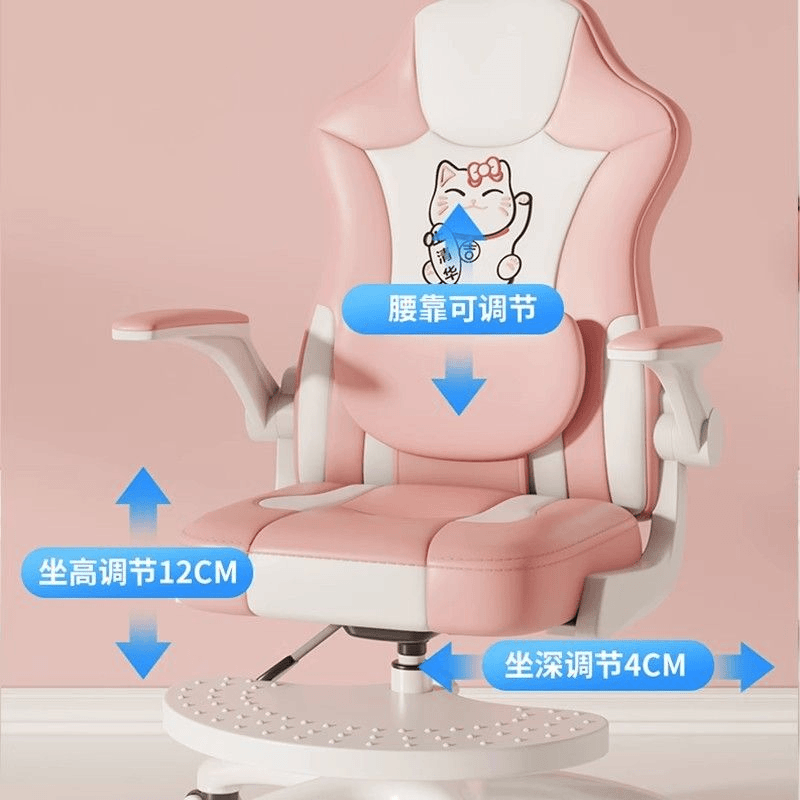 小扬哥儿童学习椅家用矫正坐姿书房学生椅写字椅书桌椅子靠背座椅