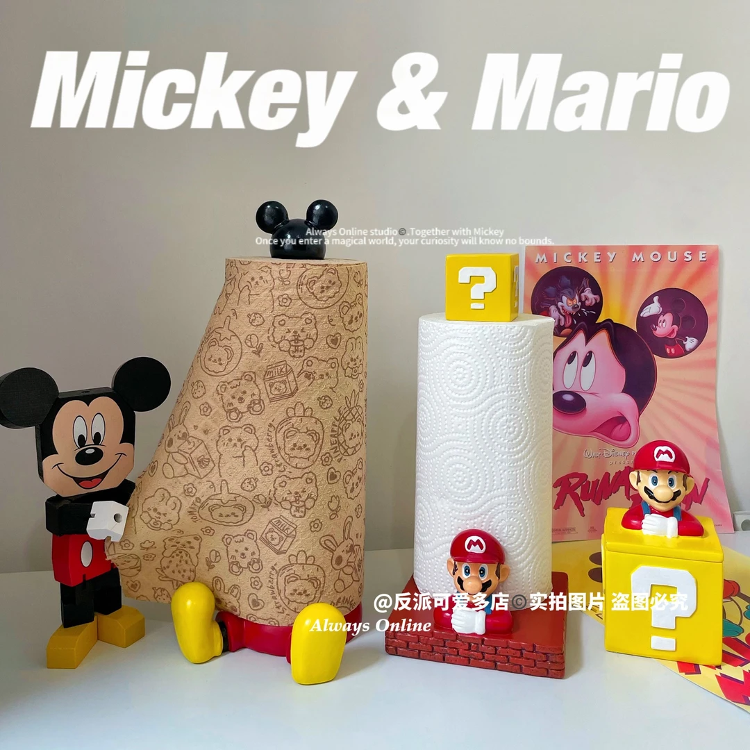 反派可爱多创意厨房公仔纸巾架收纳米奇马里奥家居摆件卡通纸抽盒