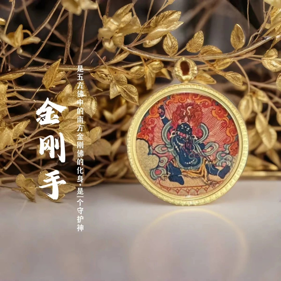 金刚手 专利黄金画芯唐卡吊坠原创手绘挂件守护神编绳精致成品