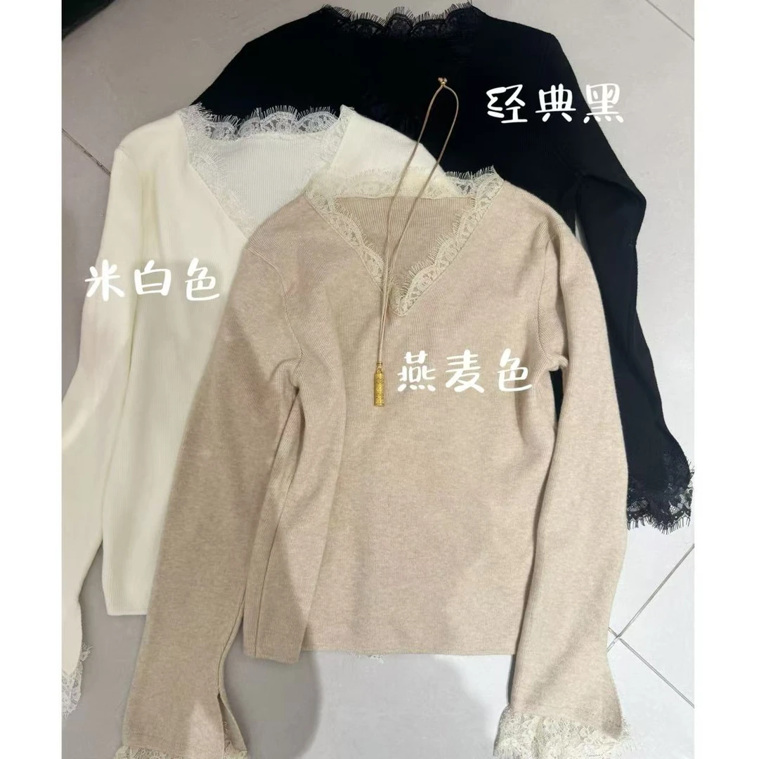 【三懿服饰】秋冬季法式气质蕾丝拼接V领喇叭袖打底针织衫-88799