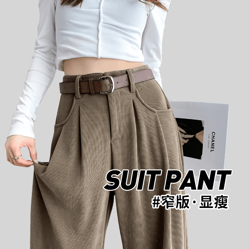 灯芯绒窄版阔腿裤女秋冬新款加绒保暖高腰显瘦百搭直筒垂感休闲裤