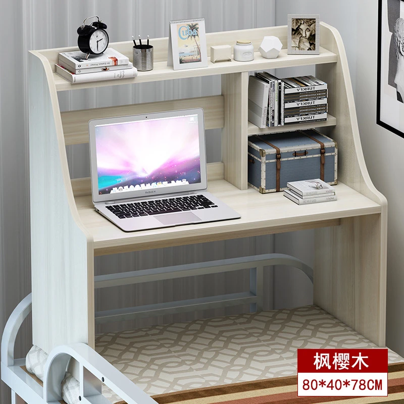 大学生床上桌电脑桌上铺宿舍神器悬空书桌寝室下铺书架侧边电竞桌