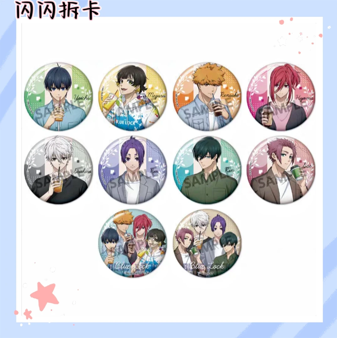 【闪闪】蓝锁饮料吧唧系列吧唧徽章盲盒（未成年禁止下单）
