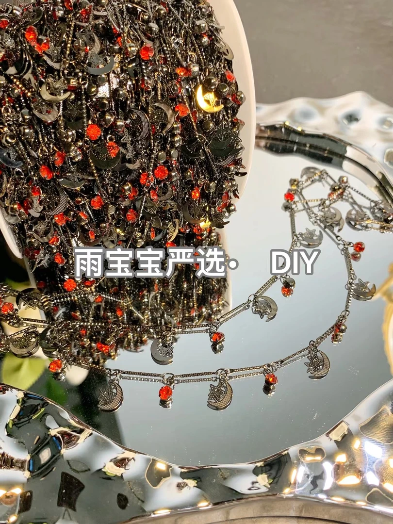 雨宝严选· DIY L00238 血月链条新款高保色
