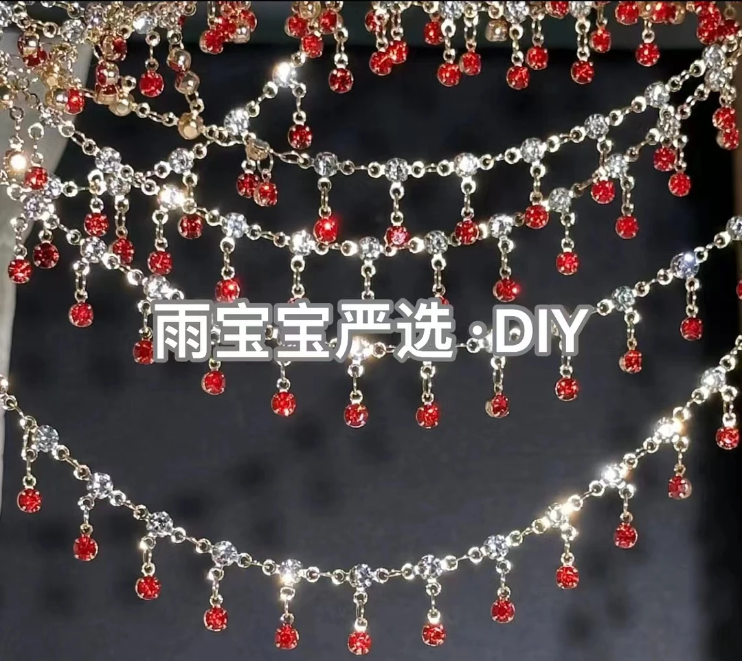 雨宝严选· DIY L0038 diy链条 灼灼其华 全铜高温保色 大红色