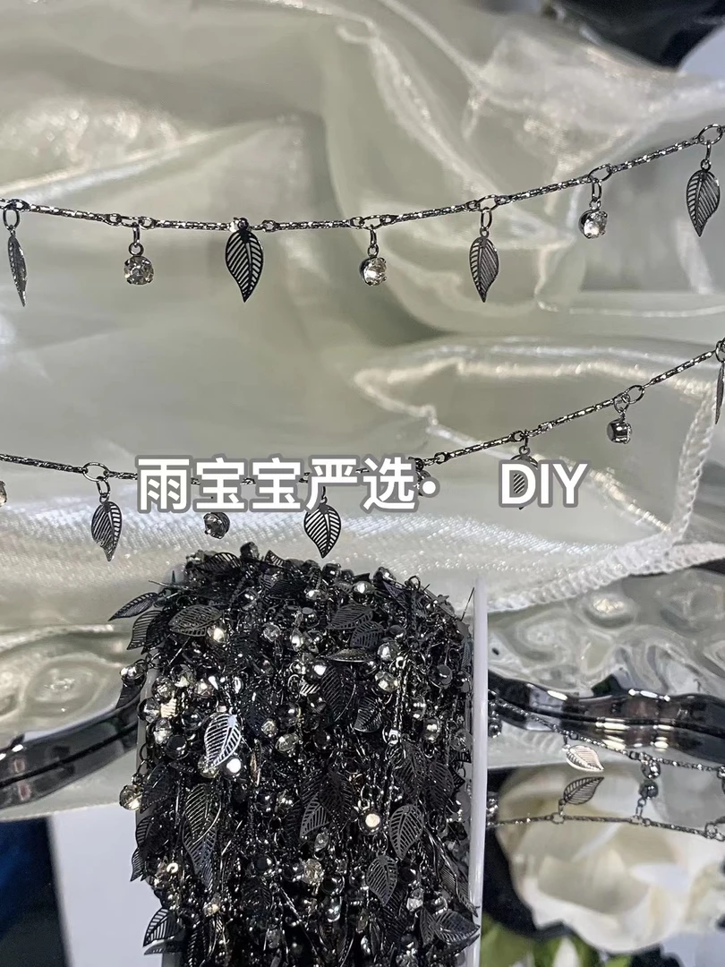 雨宝严选· DIY L00257 “黑凤羽”新款枪黑色福利