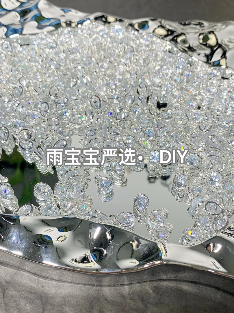 雨宝严选· DIY 铜合金保色爱心梅花水滴五角星挂坠提溜Diy