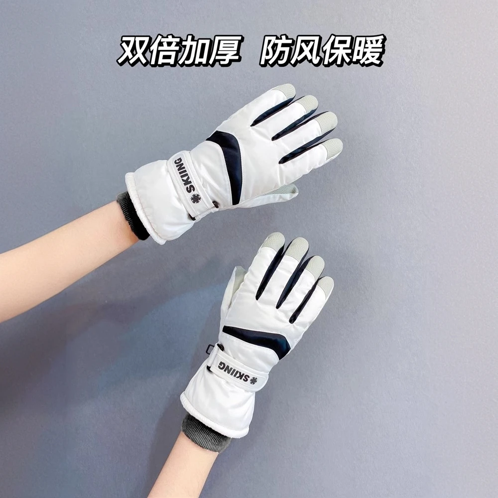 滑雪手套女男冬天触屏加绒加厚棉保暖骑行户外摩托车防水防寒对勾